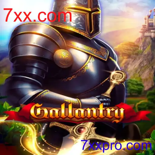 Gallantry